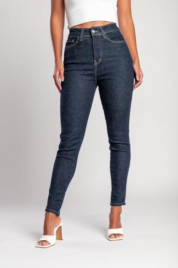 "Luxe Jeans" Супер еластични тесни дънки с висока талия