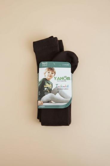 Памучни детски чорапогащници, 2-4 години, кафяви